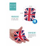 car supplies, , large