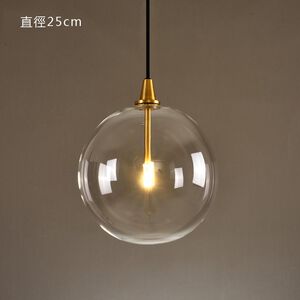 【H&R安室家】 25CM光影泡泡吊燈 ZA0096