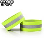 GCOMM SPORT 多用途運動高反光手環腳環 反光綠, , large