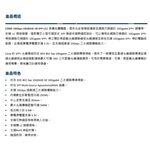 昌運監視器 SLC-10GSRM 多模光纖模組 DDM300M 最大可達300公尺距離光纖連線應用, , large