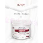 【寵愛生活本舖】kojima寵物去淚痕專用濕紙巾120片 犬貓可用, , large