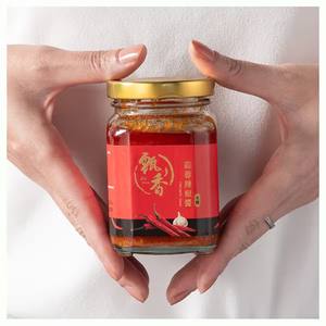 【任e購】甄香蒜蓉辣椒醬 (二入)