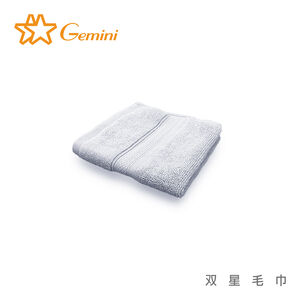 Gemini埃及棉方巾