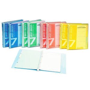 E-26 Holes Obiuge Binder