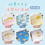 【多利寶寢具】柯基犬卡卡涼感紗冰晶涼被-手牽手, , large