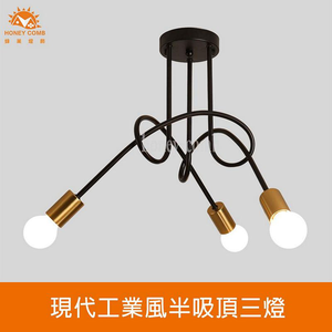 Lighting