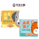 HOLIU CREATIVE CO.,LTD, , large