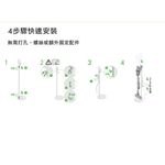 dyson V11 V15 無線吸塵器 直立式收納架 _ 原廠全新, , large