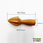 [巴果果]檬擠壓器 檸檬 調酒器具 調酒用具 飲料器具 壓汁WOOB-07, , large