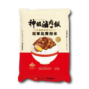 Jinnong Divine Braised Pork Rice 2.8kg