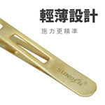【SUNDEN】質感金色平口眉夾 臉部修眉夾 夾毛夾 拔毛夾 夾毛夾 眉夾 萬用夾子 去毛平口夾 不鏽鋼無痛平口眉夾, , large