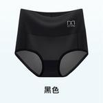 Underwear, 黑色, large