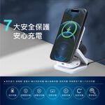 E-BOOKS B98 三合一摺疊無線充電器 磁吸對位快充 支援手機耳機手錶同時充, , large