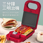 [Beautylife]PERSHOW Sandwich maker/only machine, , large