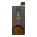 Spicy Peppercorn Noodle, , large
