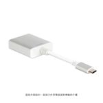 Moshi USB-C to HDMI 轉接線, , large