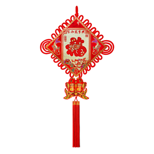 中國結-超大款 2入2組(新春過年掛飾/流蘇開運掛件/招財/入厝室內裝飾/平安結裝飾)