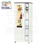 Display Cabinet, , large