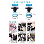 car supplies, , large