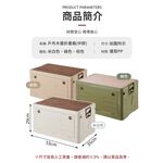 【AOTTO】50L戶外露營軍規折疊收納桌板收納箱-米白色2入(AL-201W*2), , large