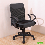 racing chair, , large