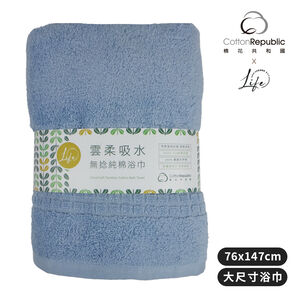 BATH TOWEL
