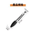 矽膠夾 不沾鍋矽膠食物夾 9吋 戶外餐具 矽膠餐具 夾子 矽膠食品夾 食品夾【Ho覓好物】矽膠9吋梅花夾 HM147, , large