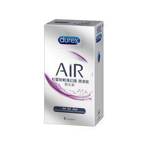 Durex Air Extralub Condom 8s