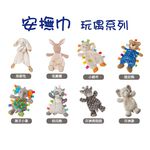 官方直營【MaryMeyer】柔軟安撫巾-夢幻獨角獸, , large