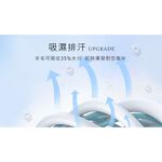 【吉梵尼 范侖鐵諾】台製溫感舒適透氣羊毛被(冬被/被子/被胎), , large