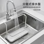 【上手家居】烤漆瀝水杯架-白色(杯子收納架/杯子瀝水架/奶瓶架/日式杯架), , large