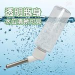 金德恩 GS MALL 美國製造 45度鋼管雙珠寵物飲水瓶 120cc LIXIT 寵物飲水瓶 寵物飲水器 寵物餵食器 飲水瓶, , large