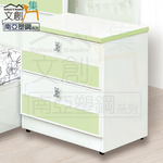Bedside Table, , large