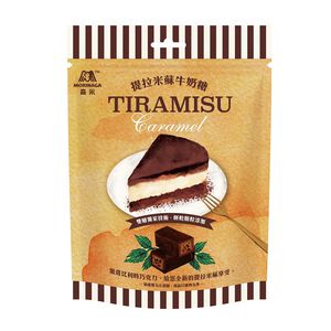 Moirnaga Caramel Tiramisu