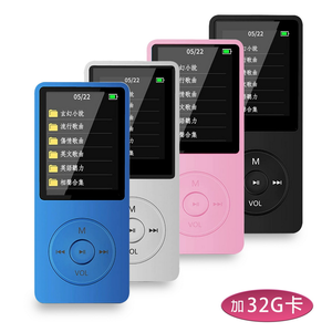 [B1851 Melody Time] 1.8-inch Color Screen Card Slot MP4 Player (with 32G Memory Card) (with 6 Bonus Gifts)