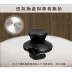 【美國MotherGoose鵝媽媽】晶鑽輕量 節能航太合金 物理不沾鍋/炒鍋33cm 單柄, , large