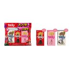 Pocky百奇新大人氣分享包, , large