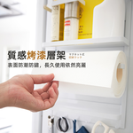 【上手家居】日系磁吸置物架 白色(磁吸收納/磁鐵架/磁吸收納架/磁鐵置物架), , large