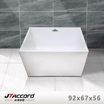 tub, , large