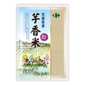 C-Fuli Aromatic Rice