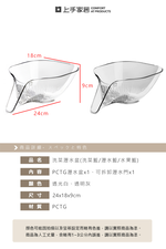 spout-draining-bowl-gray, , large