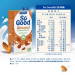 So Good杏仁飲(無糖)1L, , large