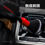 HANLIN-3SA 多功能細節刷 萬用刷 細節刷 毛刷 刷子 汽車美容 縫隙刷 清潔刷, , large