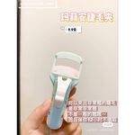 【台灣現貨】 Malian瑪莉安 睫毛夾 『買1發2』 局部睫毛夾 新手必備 不夾肉！, , large