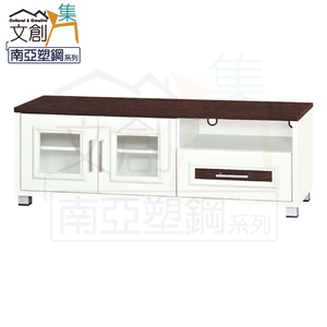 【文創集】巴莉 環保4.4尺南亞塑鋼二門單抽電視櫃/視聽櫃(客約商品)