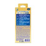 凡士林全能防曬爆水凝乳150ML, , large