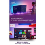 PHILIPS 55" 120Hz OLED Android TV 55OLED806, , large