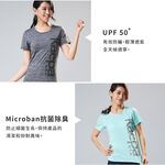 【現貨】Kaepa女運動機能衣 左下大印花 KA2105, , large