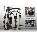 【德旺健身器材】 TO-S104 多功能史密斯機, , large