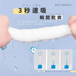 潔顏佳子】加厚型珍珠紋大浴巾(1入)旅行隨行包_*2件組/買一送一(等於4件.超划算), , large